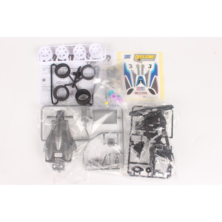 Tamiya Mini 4wd Merk Ruize Manta Ray Junior ZERO Chassis - Mantaray