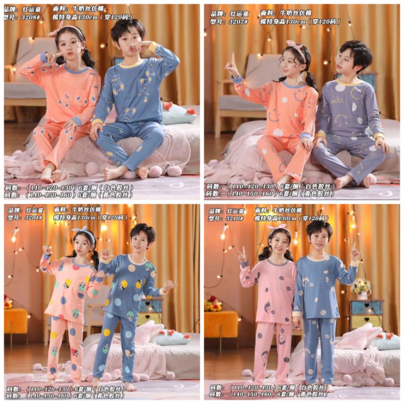 Piyama anak import setelan baju tidur anak lengan panjang celana panjang import 12-16thn C11-B