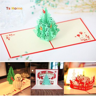 The Romp Family Paling Keren Contoh Desain Kartu Natal Pop Up