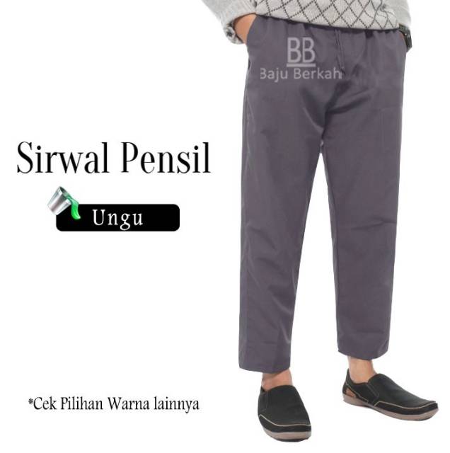 CELANA SIRWAL PENSIL PRIA