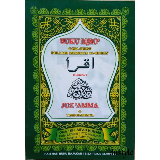 

Buku iqro di lengkapi Juz amma
