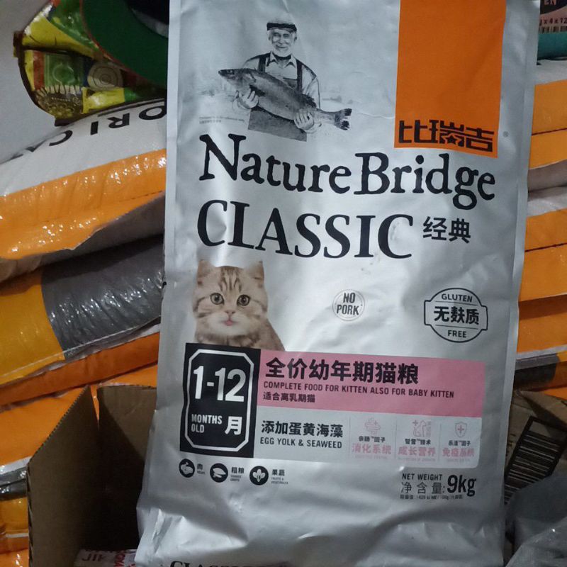 Nature bridge Cat 1kg kitten or adult or beauty