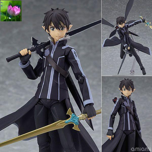 Sword Art Online 2