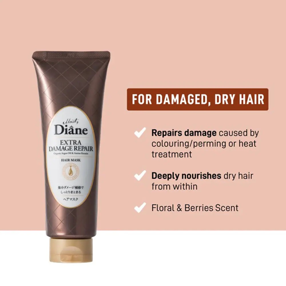 Moist Diane Extra Hair Mask Series (150g)