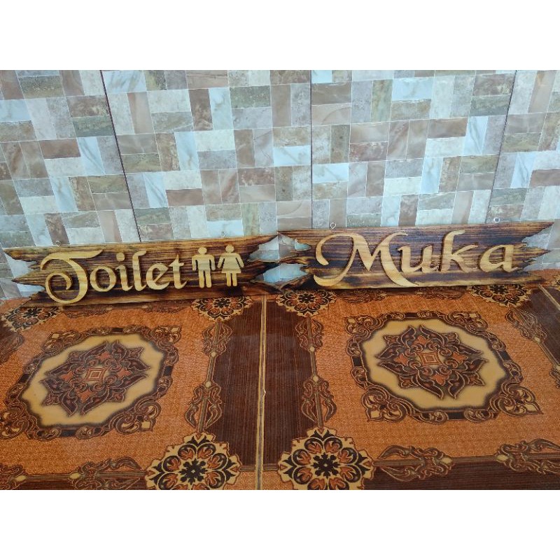 

Papan nama ruang