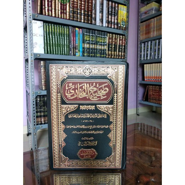 kitab shohih bukhori