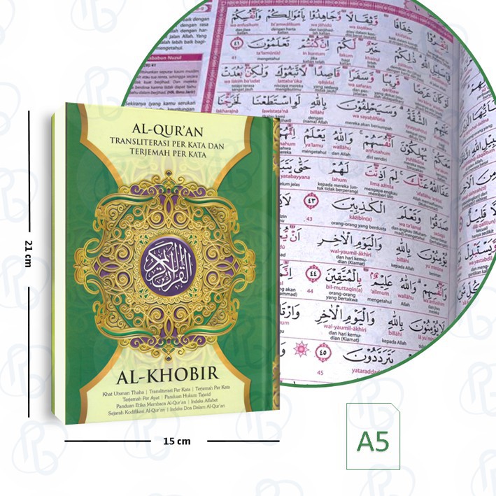 Jual Al Quran Al Khobir A Alquran Terjemah Perkata Latin Arab Al Qur