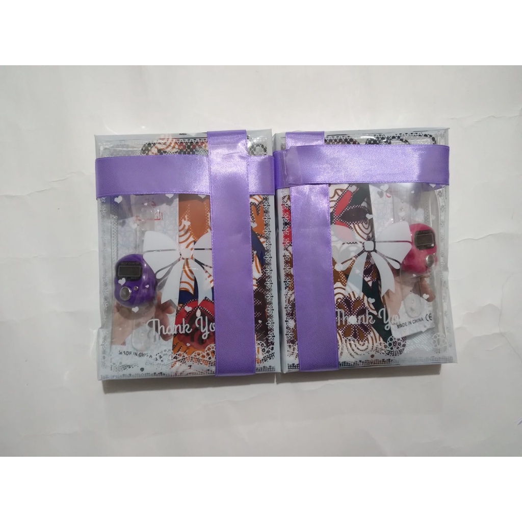SOUVENIR SAJADAH TRAVELLING PLUS TASBIH DIGITAL FREE KARTU UCAPAN/PERNIKAHA/KELAHIRAN ANAK/40 HARIAN