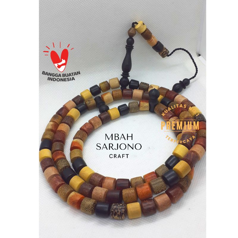 Tasbih Kombinasi Marjan Tabung 10mm 9 Kayu Nusantara Super 99/Tasbih Combination Marjan/Tasbih Tabun