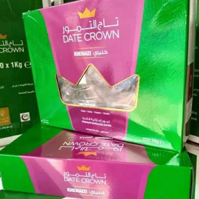 

Kurma date crown khenaizi 1 kg