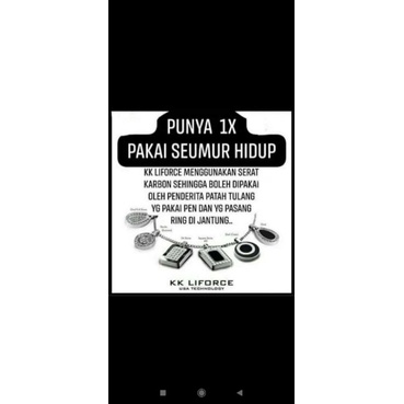 Kalung kesehatan KK Liforce