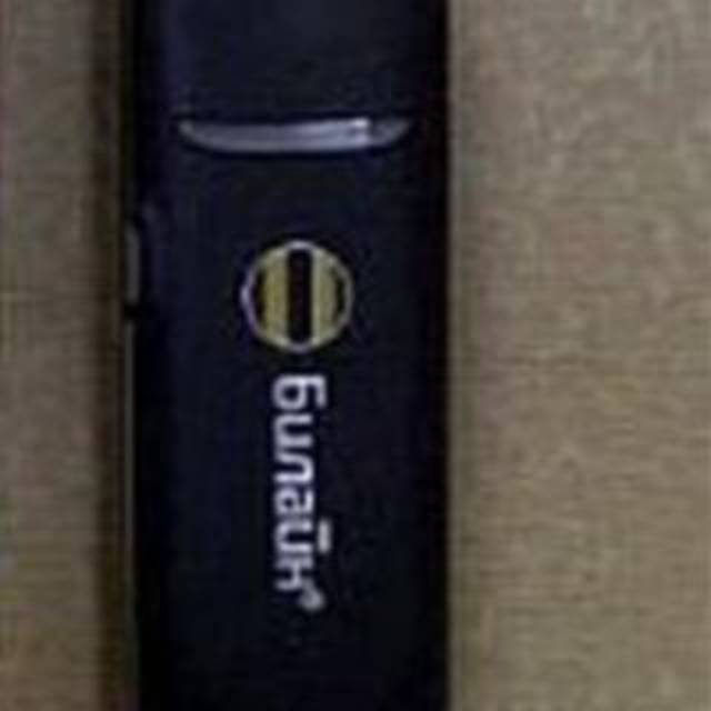 modem huawei e3131 gsm