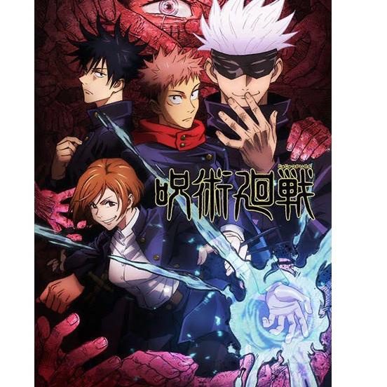 

[PRODUK PJDFV] Glass Painting Kit (Akrilik Painting) - Jujutsu Kaisen Edition M7B