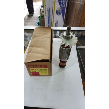 armature MT191/ NT192