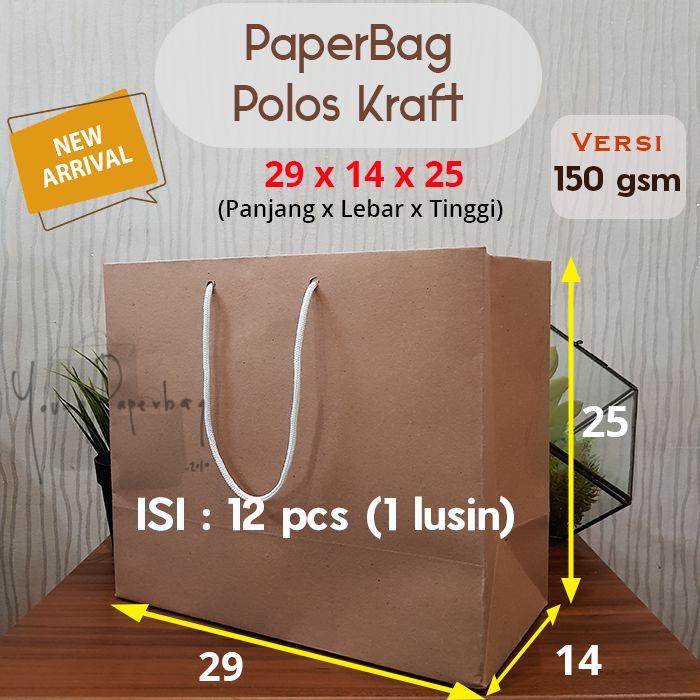 

PROMO - Paper Bag/Tas Kertas Paperbag Polos Kraft Landscap 29 x 14 x 25 150gsm