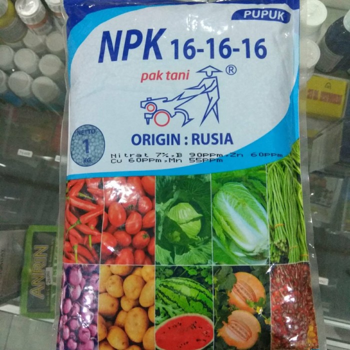 NPK 16-16-16 Pak Tani