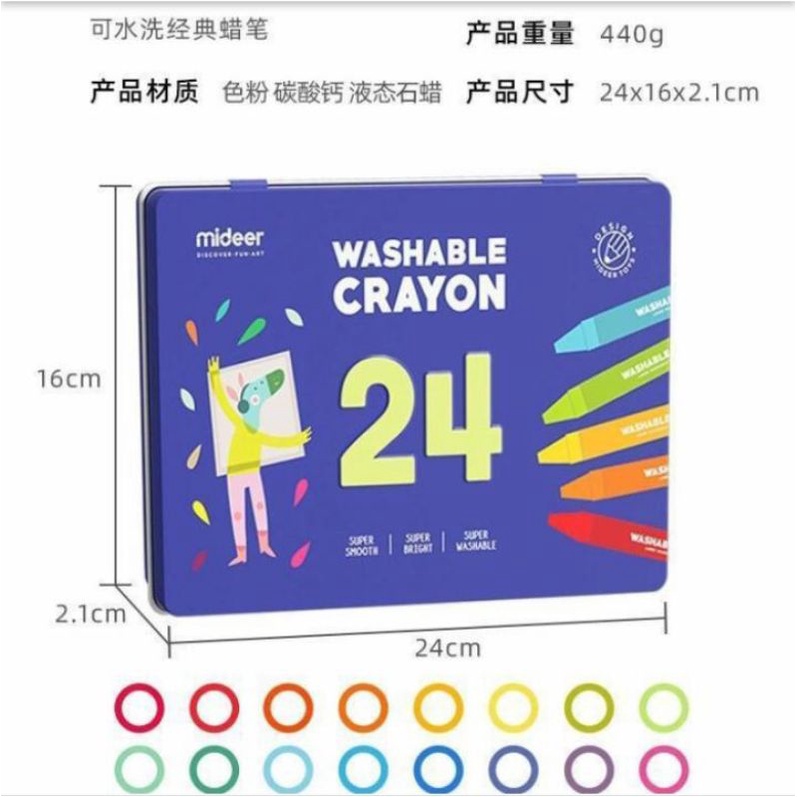 

Mideer Washable Crayon Isi 24pc
