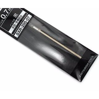 

➭ SXR-200-07 REFILL JETSTREAM PRIME - Hitam ☂