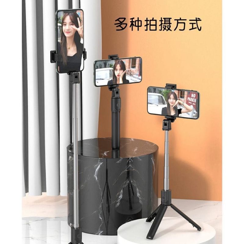 {DS} Tongsis Bluetooth 3 in 1 QO7 / Selfie Stick Tripod Phone Stand Bluetooth Q07