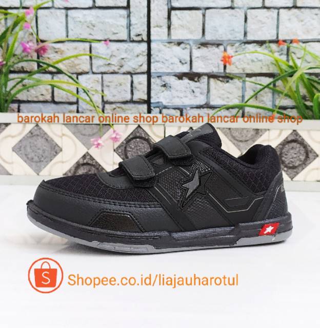 SEPATU SEKOLAH HITAM PRO ATT PI 600V /Att GI/ LSM SIZE 30-33 100% ORIGINAL