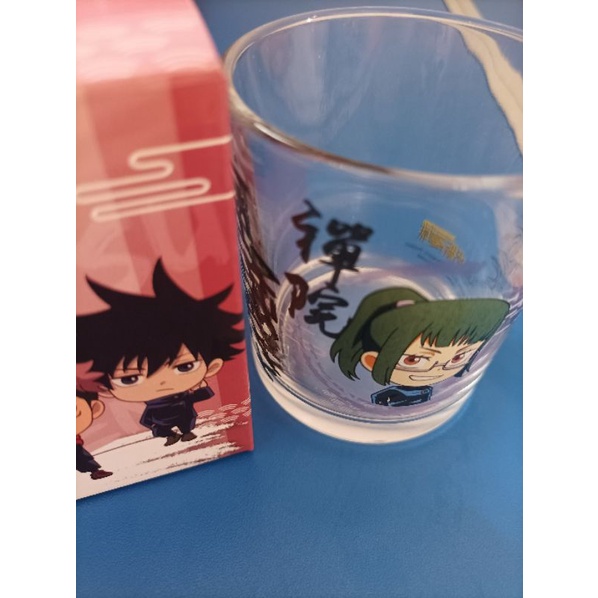 jjk x siptea 1011 glass maki