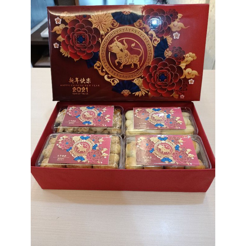 

CNY Hampers/ Cookies Imlek/ Aldora Bakery
