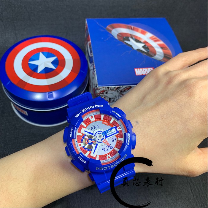 captain america g shock watch