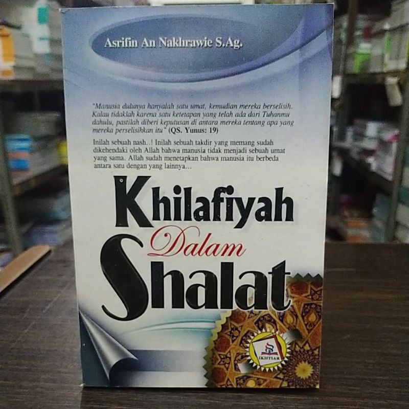 Khilafiyah Dalam Shalat