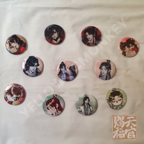 TGCF Badge Official Merch Tian Guan Ci Fu Heaven Official's Blessing Bilibili