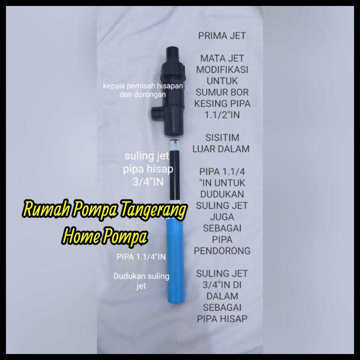 PROMO Mata jet pump 1.5 inch mata jet casing pipa 1.5inch sparepart pompa