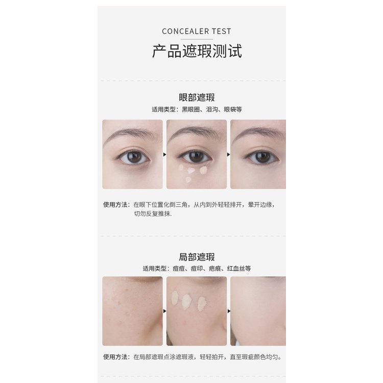 LAMEILA Light Seperation Concealer Repair Cream Natural Make-up LS 3004