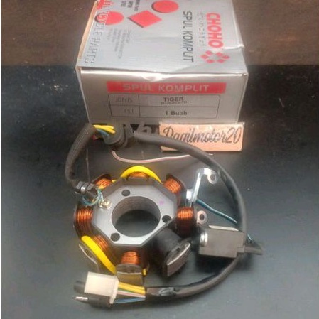 SPOOL SPUL PLUS PULSER TIGER LAMA OLD KOMPLIT