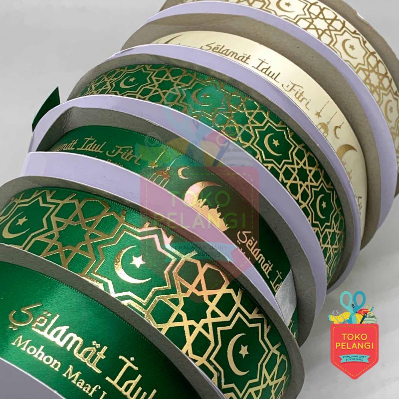Pita Lebaran Eid Idul Fitri Hijau Green Ijo Krem Cream Pita Lebaran Eid Idul Fitri Hijau Green Ijo Krem Cream