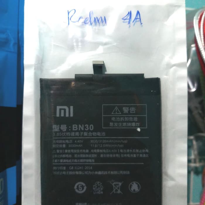 Baterai Xiaomi Redmi 4a BN30 Battery Batre Batrai Baterai Redmi 4A