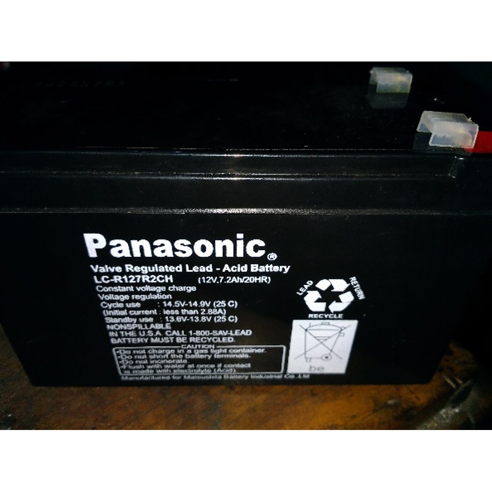 aki kering dry cell panasonic vrla 12v 7 2ah Berkualitas