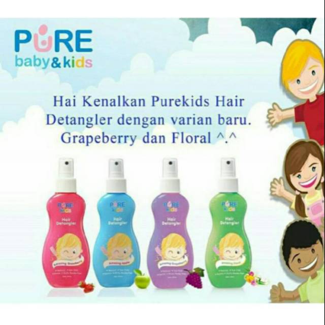 Purekids Hair Detangler  200 ml /pure kids