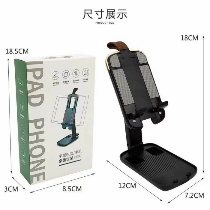 Holder Hp Z1 Phone Holder Dudukan Hp / Holder Universal Z1 /FS889 Holder HP / Holder Tab Z1