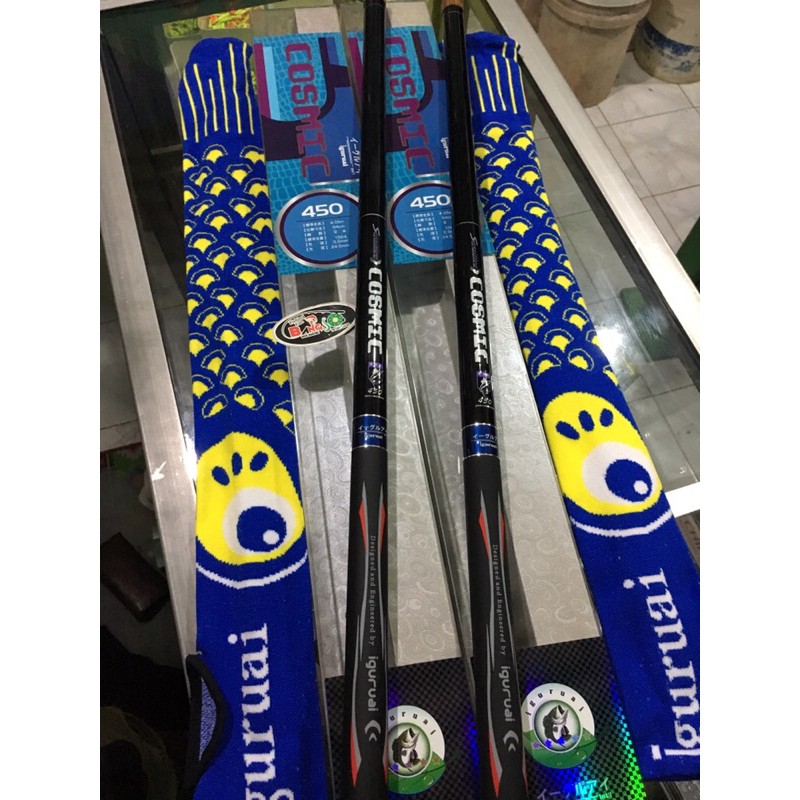 Iguruai Cosmic 450 / Tegek Carbon Ringan