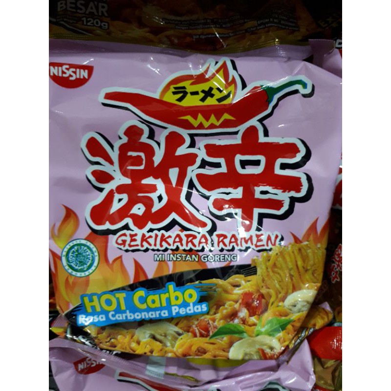 Nissin Gekikara Ramen