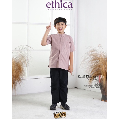 KOKO ANAK ETHICA KAHFI KIDS 129 DUSTY BRICK