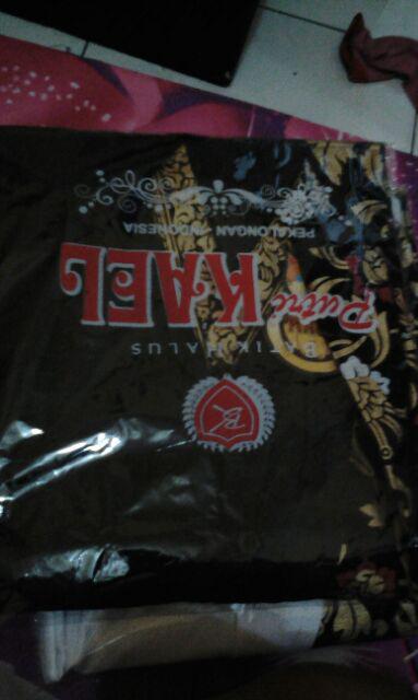 Bswart Batik Hrb026 Kenongo Hem Pendek Padi Pekalongan M L Xl Batik Pria Murah Modern Grosir