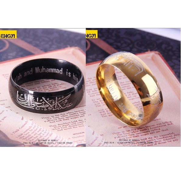 Cincin Muslim Ukiran Lafadz Arab KALIMAT syahadat pria wanita Arab NABI Rasul Muhammad Islam