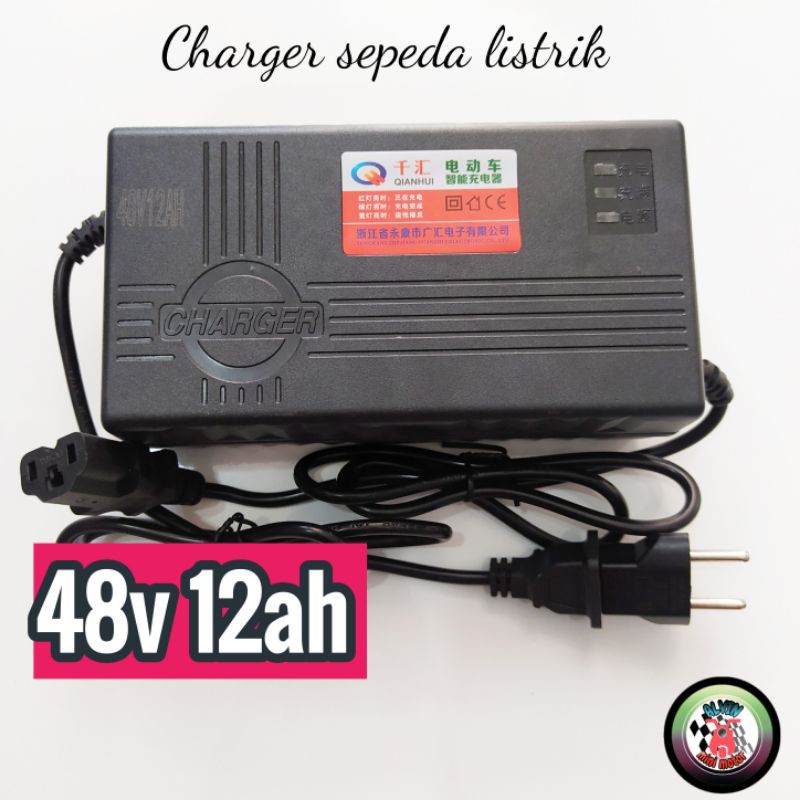 charger 48v 12ah sepeda listrik universal selis super rider sunrace antelope unity Indobike UWinfly