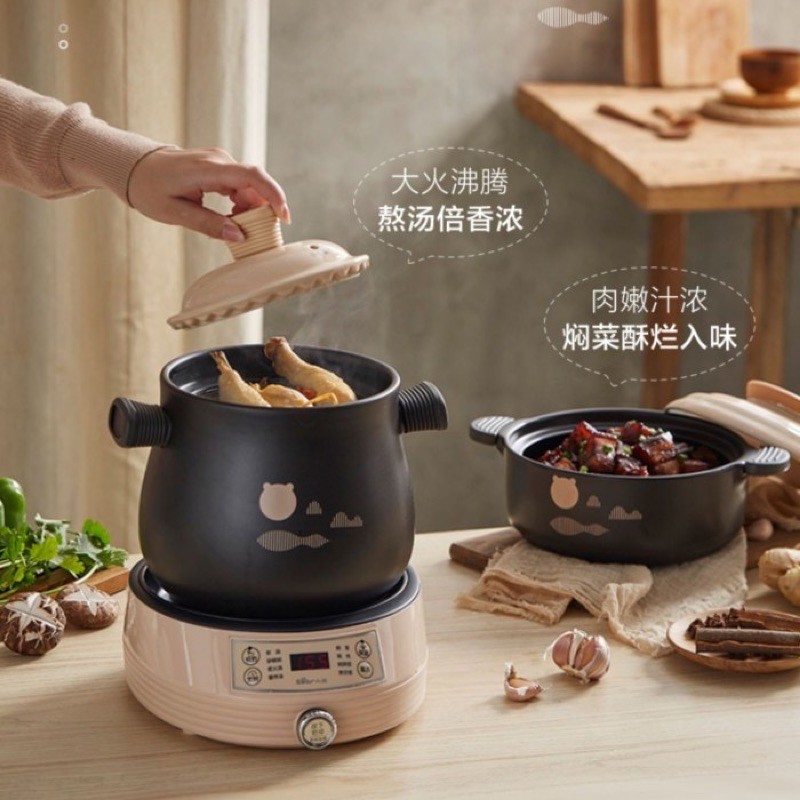 Bear Electric Smart Casserole