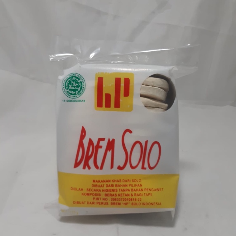 Jual Brem Solo Produsen Hp Solo Shopee Indonesia