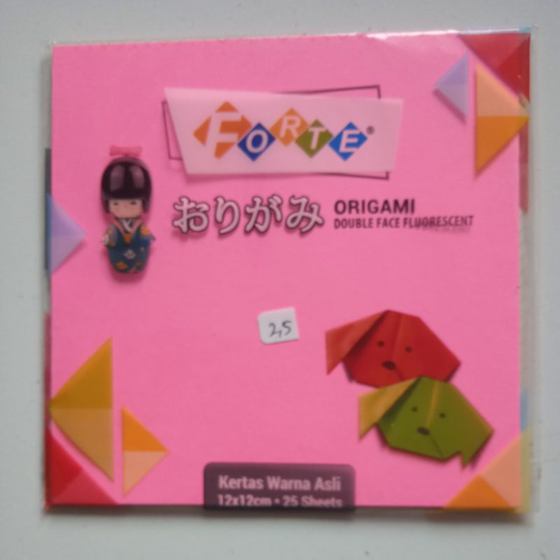 

kertas lipat 12 x12 & 14x14 cm.
