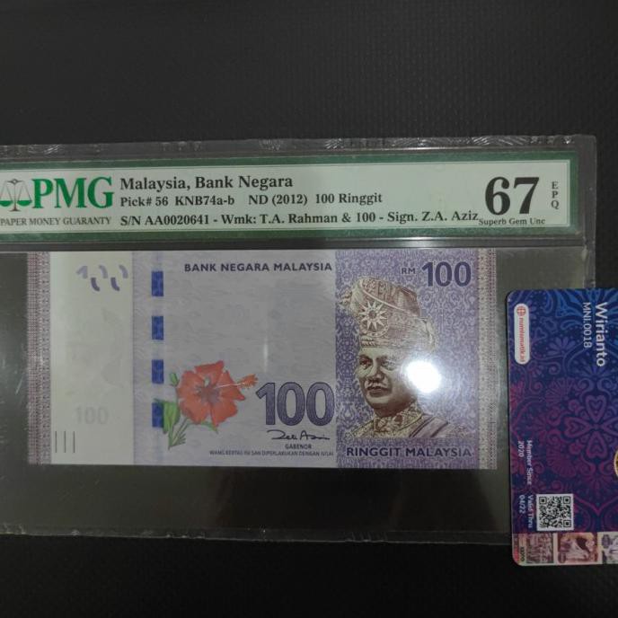 Harga Ringgit Malaysia 50 100 Terbaru Desember 2021  BigGo Indonesia