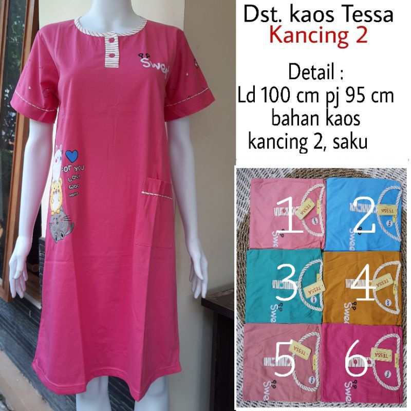 DASTER KAOS HALUS TEBAL TESSA