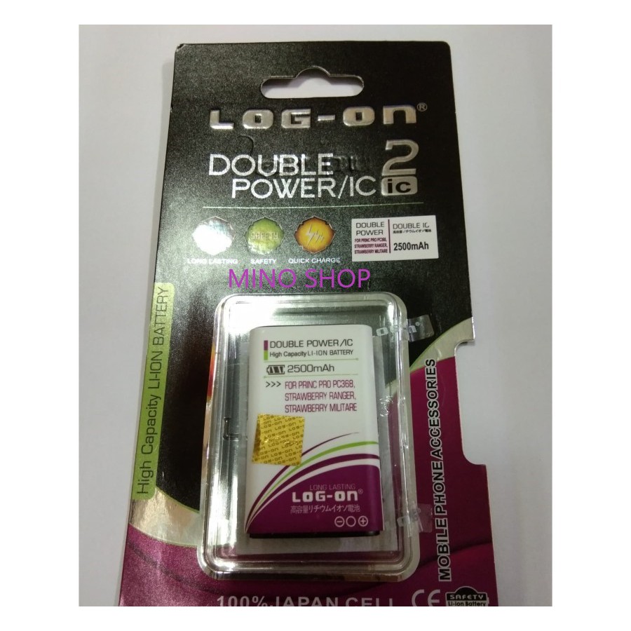 BATRE PRINCE PC368 - LOG ON DOUBLE POWER BATTERY BATERAI