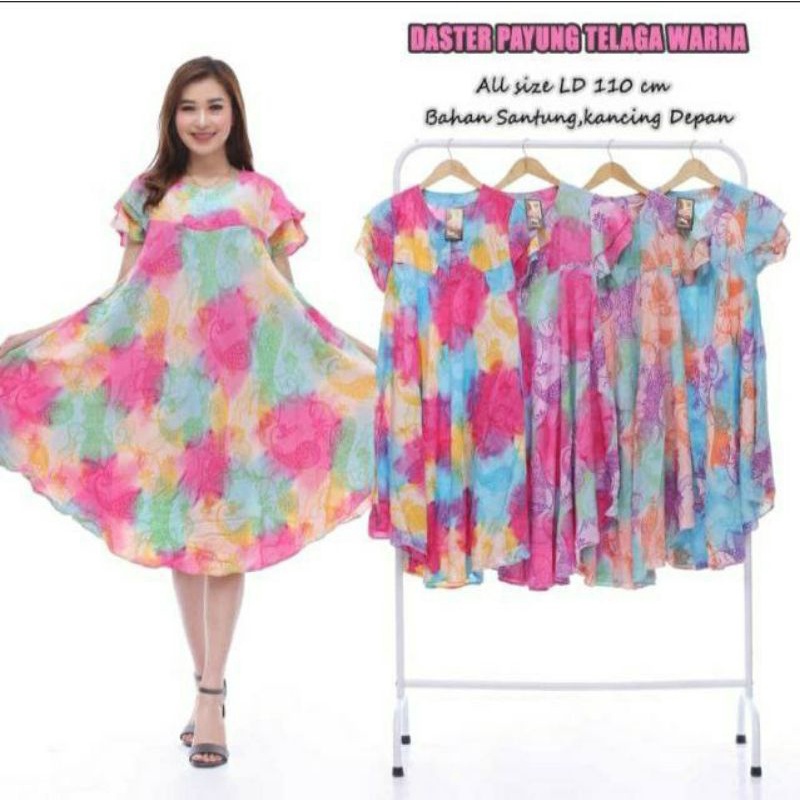 DASTER PAYUNG KEKINIAN UMBRELLA DRESS TELAGA WARNA BUSUI BUMIL LENGAN PENDEK MURAH